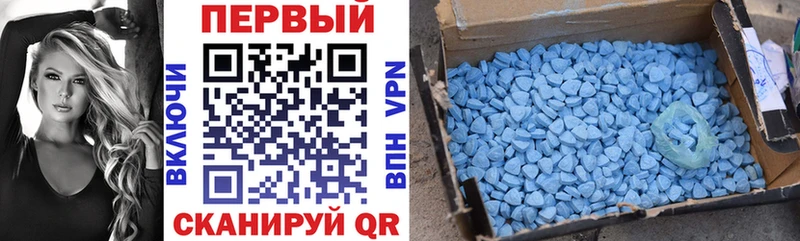 АМФ Premium  OMG tor  Балахна 