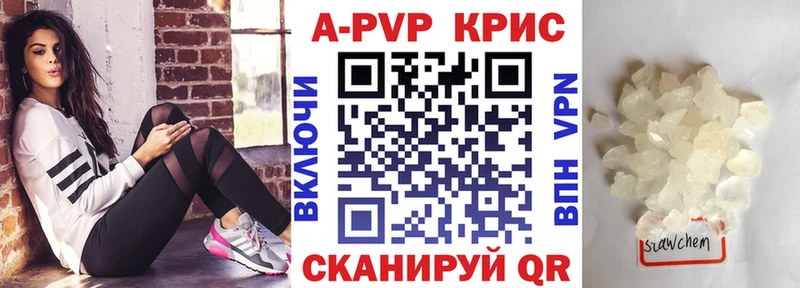 хочу   Балахна  кракен tor  A PVP СК КРИС 