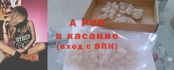спайс Баксан