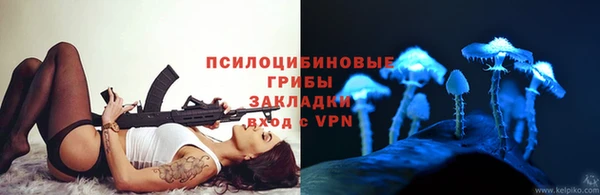 амфетамин Нефтегорск