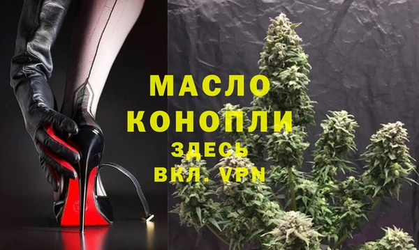 спайс Баксан