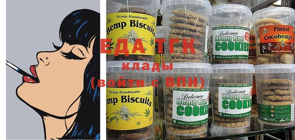 спайс Баксан