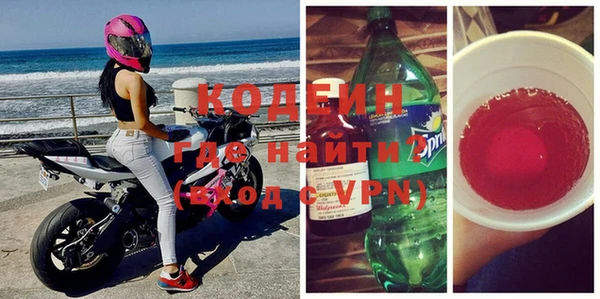 спайс Баксан