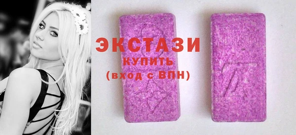 спайс Баксан