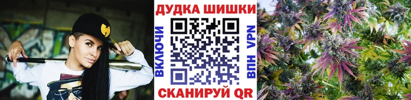 Конопля VHQ Балахна
